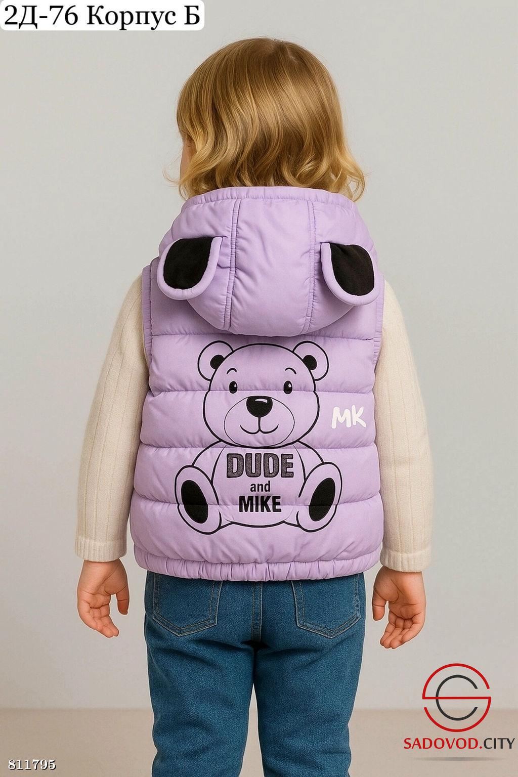 Жилет для девочек с принтом