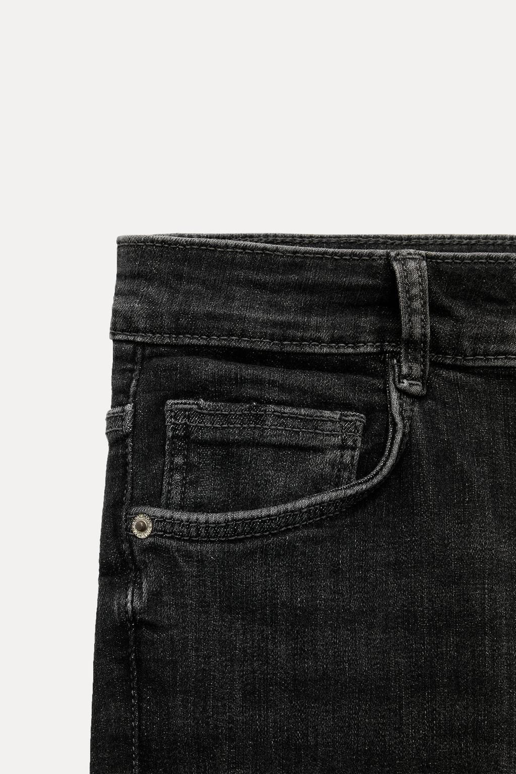 TRF SCULPT HIGH-WAIST JEANS - Zara фото 39