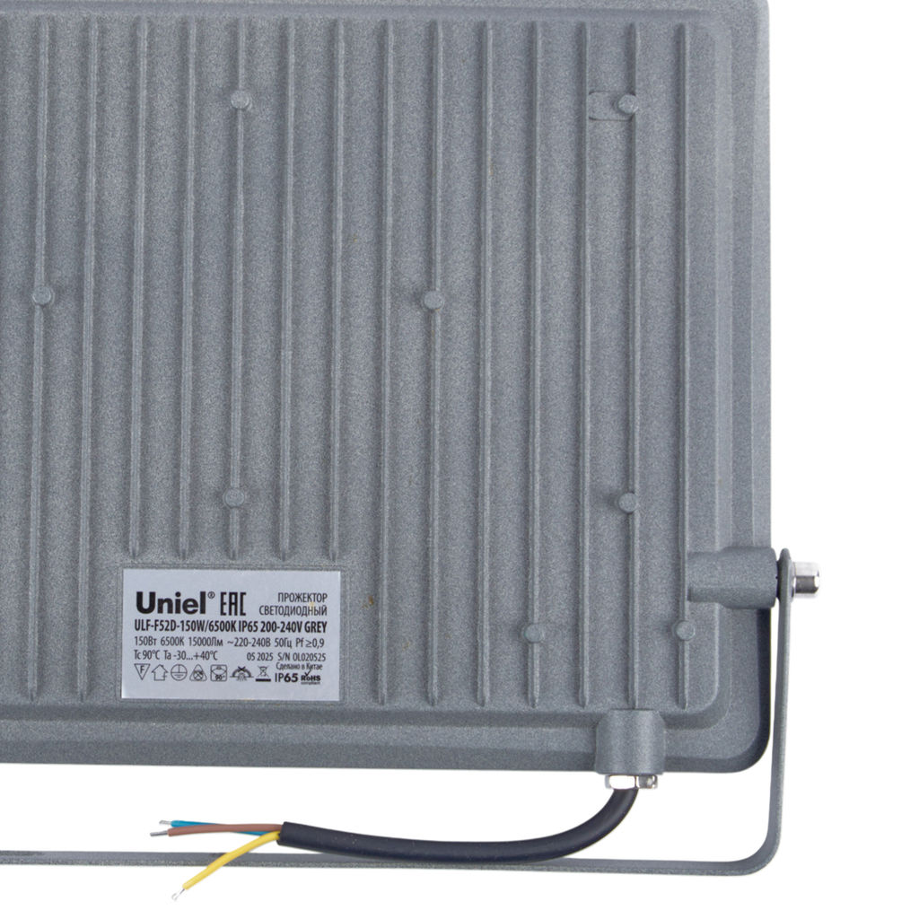 ULF-F52D-150W/6500K IP65 200-240V GREY Прожектор светодиодный. Дневной свет (6500K). Угол 90 градусов. Корпус серый. TM Uniel