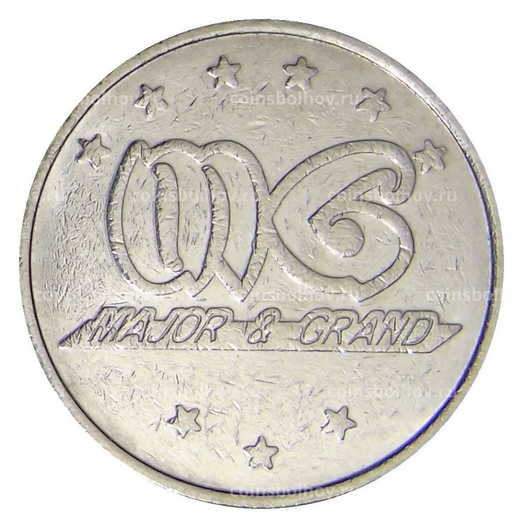 Жетон Magor and Grand