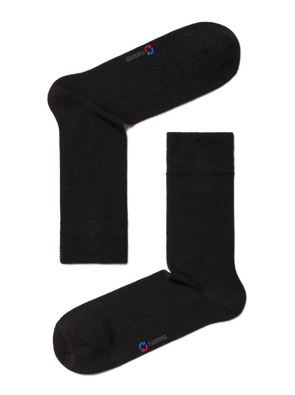 Цена за 2 пары. Носки мужские ESLI THERMO