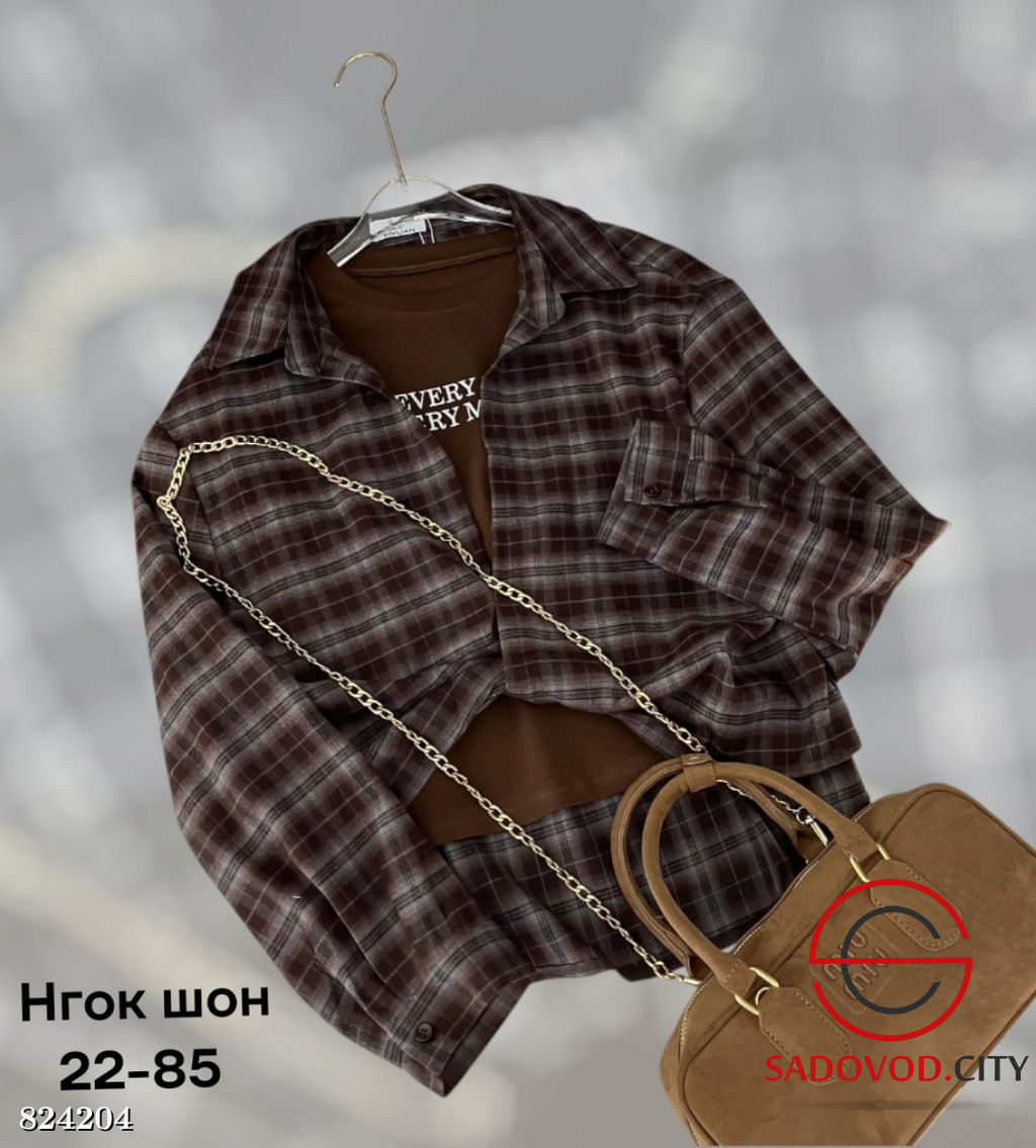 Двойка рубашка +топик женский