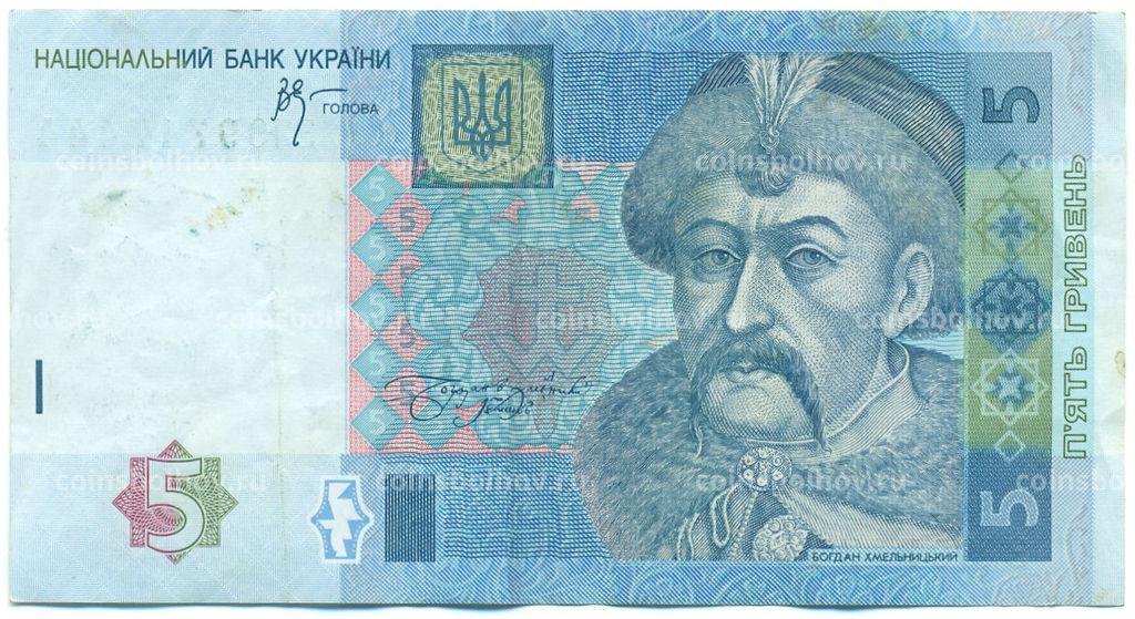 Банкнота 5 гривен 2005 года Украина