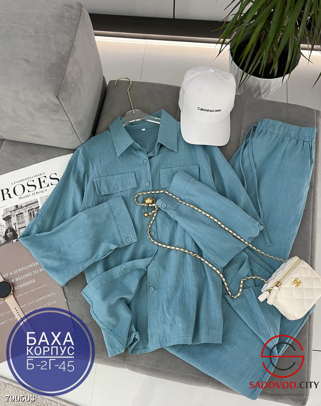 Женский брючный костюм двойка - Bruno фото 4