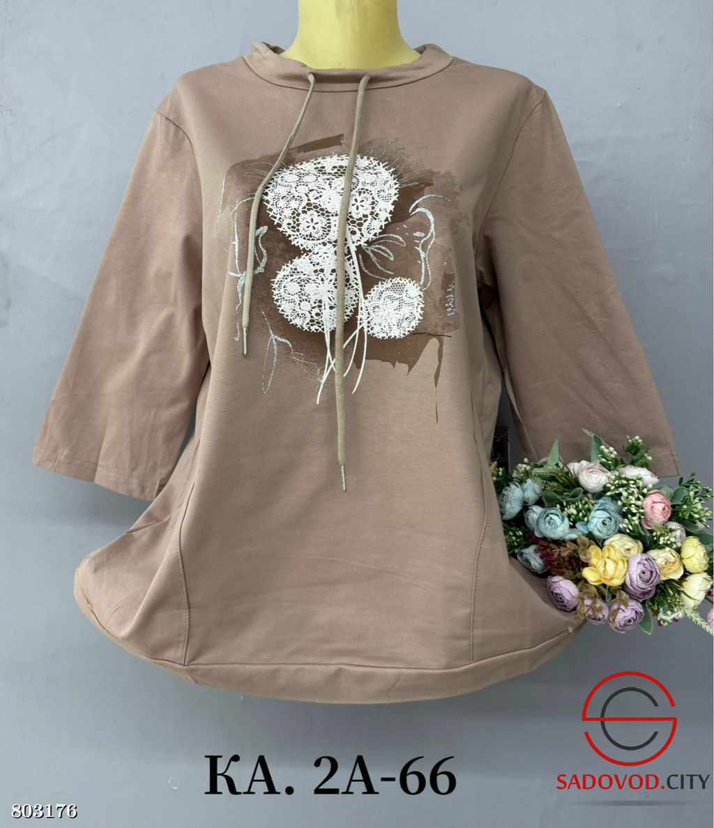Кофта женская из хлопка с рисунком - Bruno фото 2