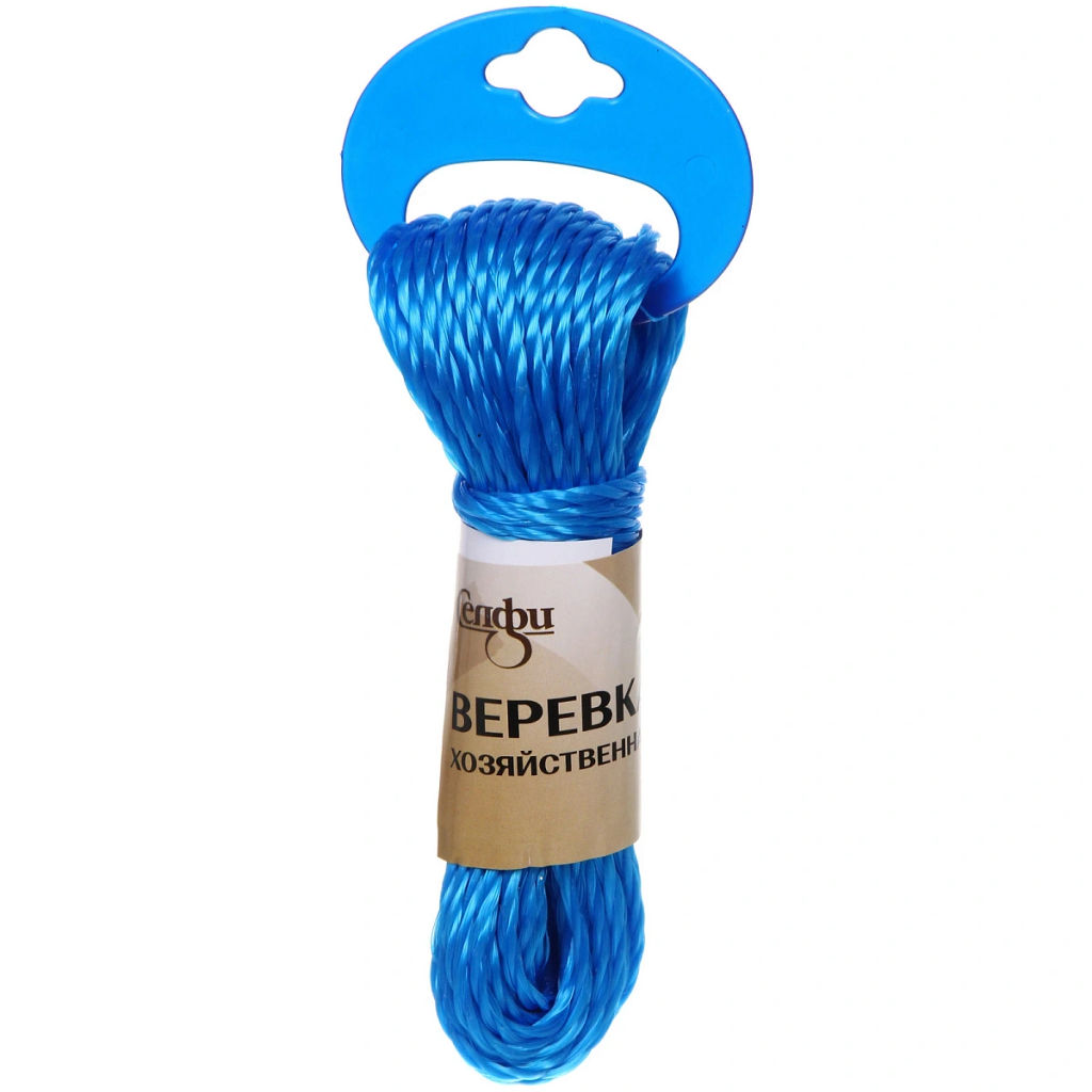 Цена за 12 шт. Веревка хозяйственная Селфи, 3 мм, 15 м, микс