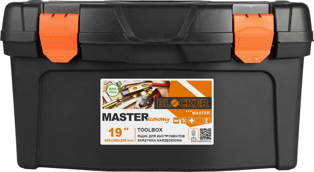 Ящик для инструментов Master Economy 19 арт. BR6003