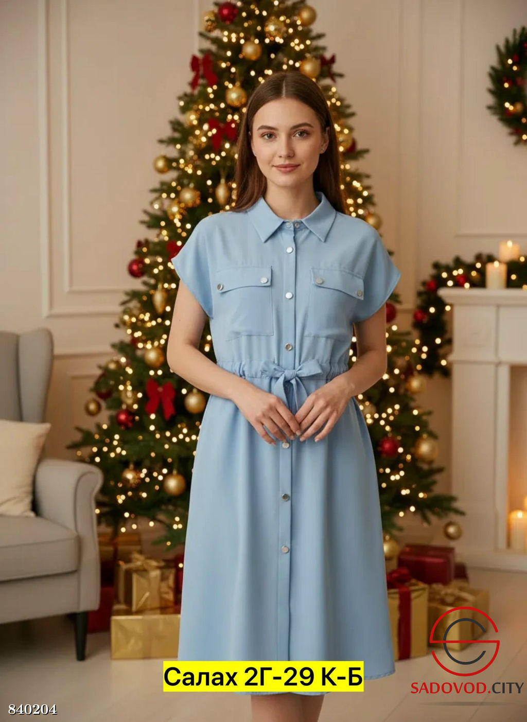 Платье женское нарядное - Bruno фото 3