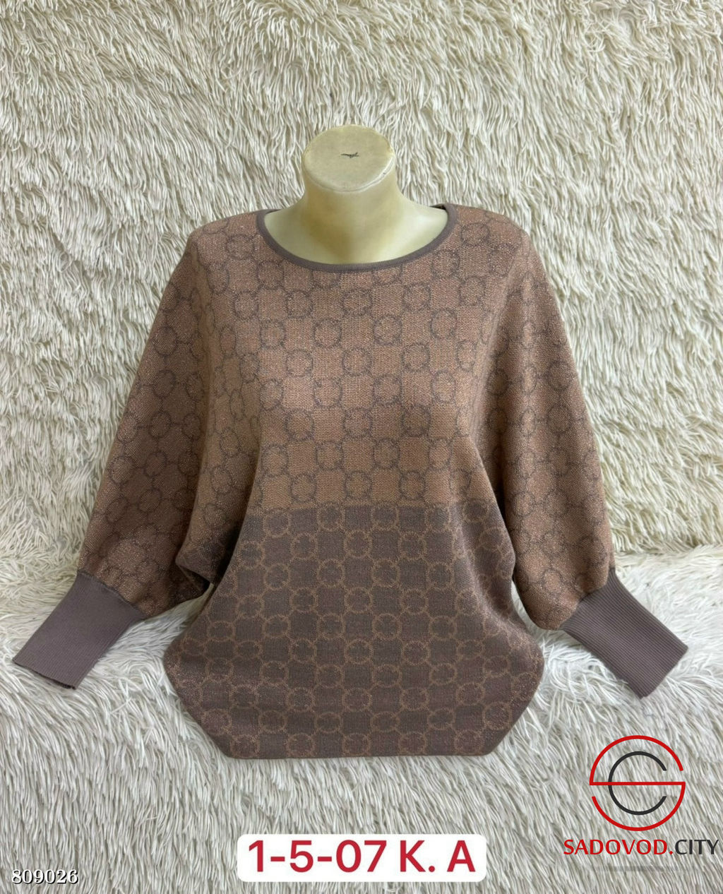 Свитер женский с принтом - Bruno фото 4