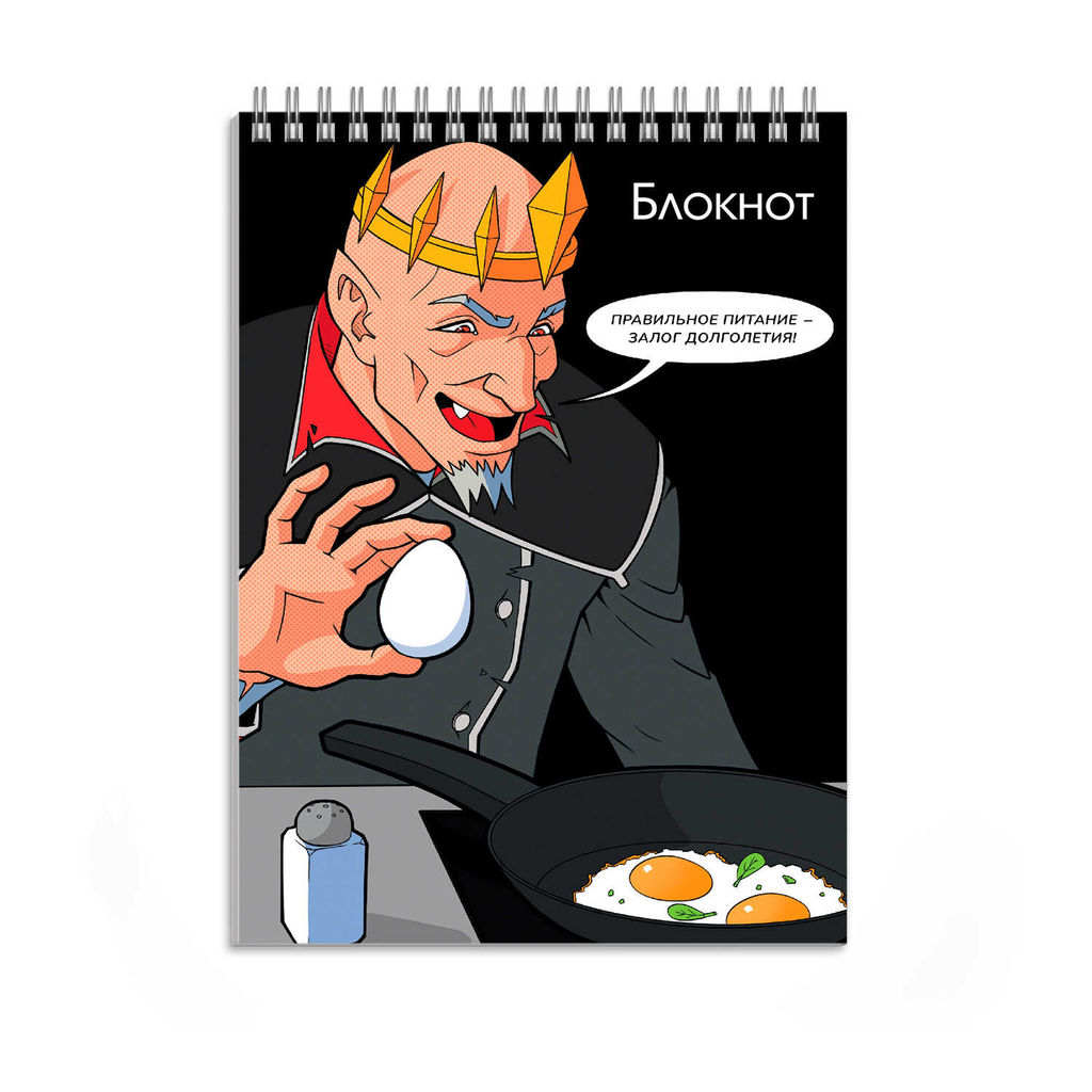 Блокнот, А6, 96 л, арт. 70137 КОЩЕЙ БЕССМЕРТНЫЙ / Блок - белый офсет 60 г/м?, клетка, гребень по кор