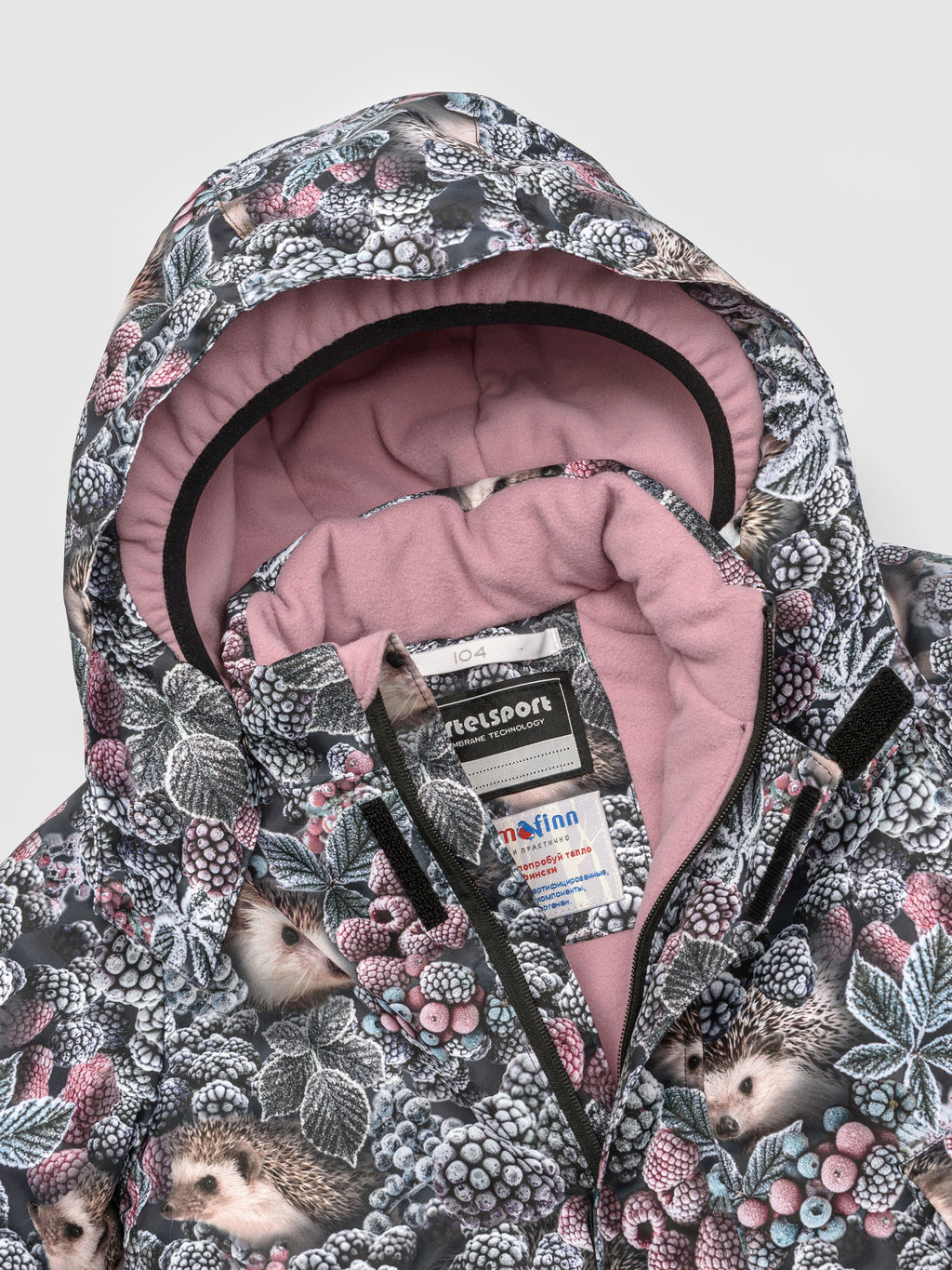 КОМПЛЕКТ ДЖАРВИ