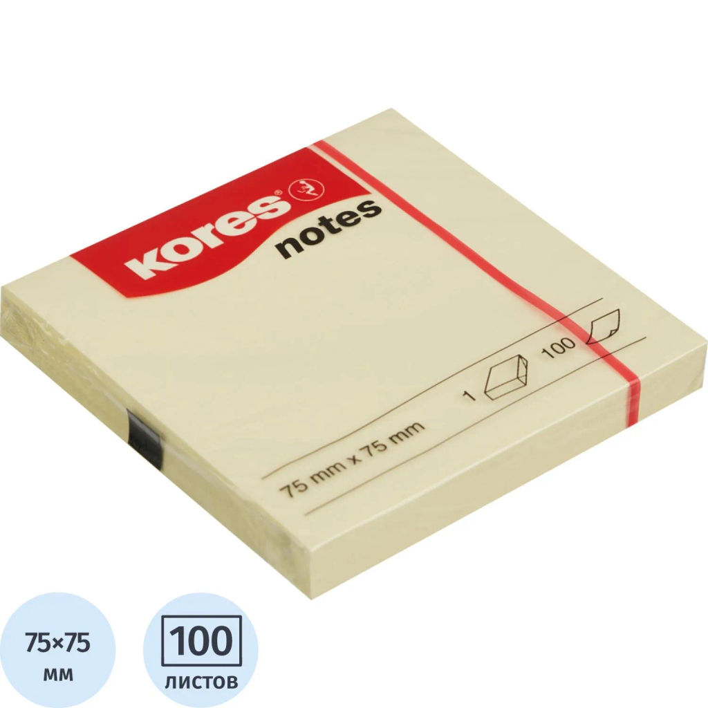 Стикеры Kores бум.для зам. 75х75 желтая 100л. '46075  фото 2
