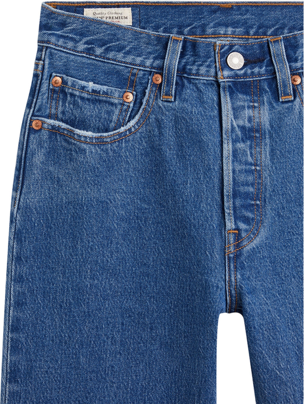 Джинсы женские