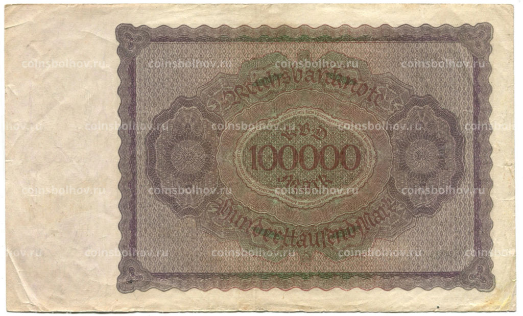 Банкнота 100000 марок 1923 года Германия