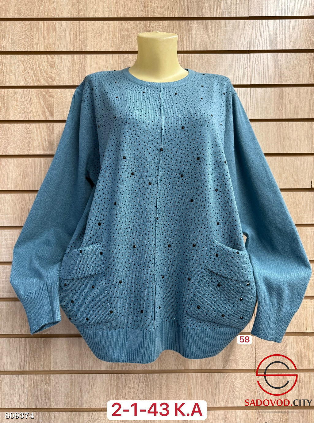 Свитер женский с карманами - Bruno фото 5