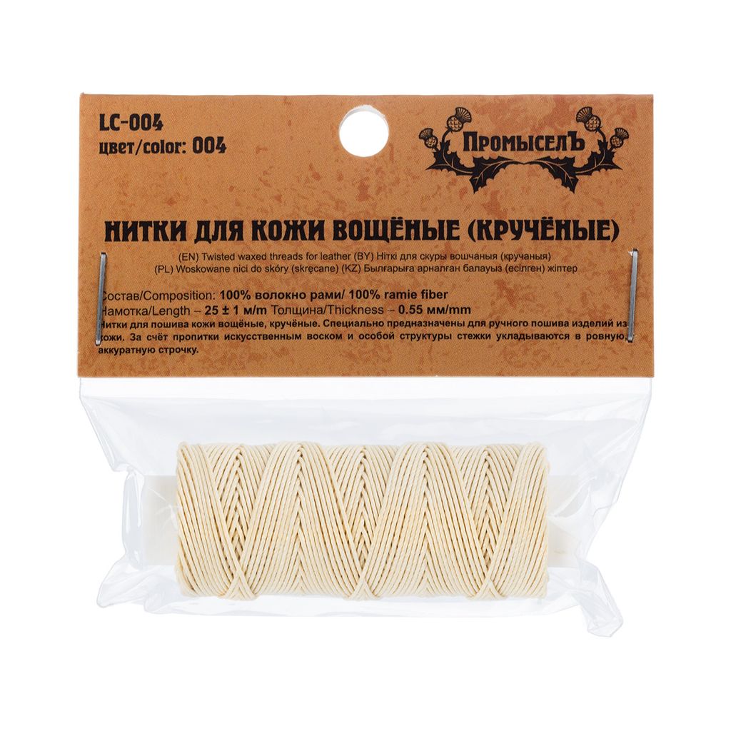 Промысел Нитки вощёные кручёные (Рами) LC-004 для кожи 0.55 мм 25 м № 004 бежевый - Mr.painter фото 3