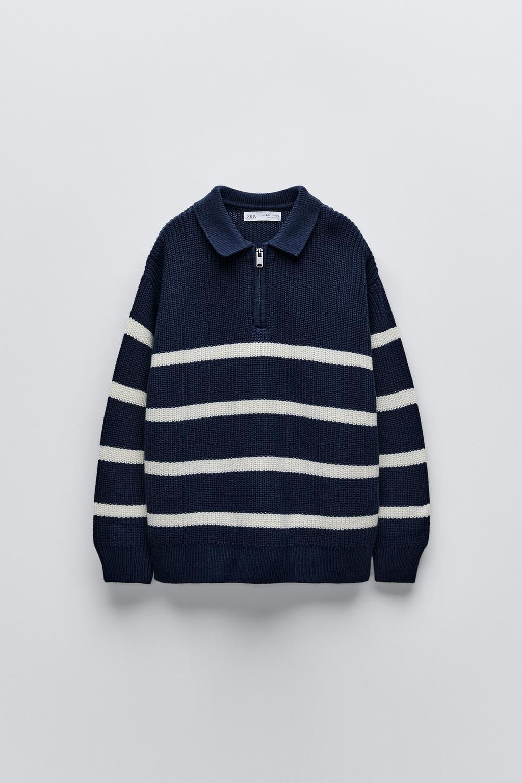 STRIPED SWEATER WITH ZIP - Zara фото 4