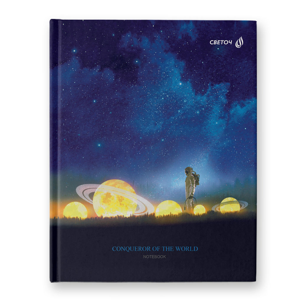 Светоч Бизнес-блокнот, матовая ламинация, 80ББТ5_9_5_1 A5+ 80 л. 22 шт. клетка Космомания 000923