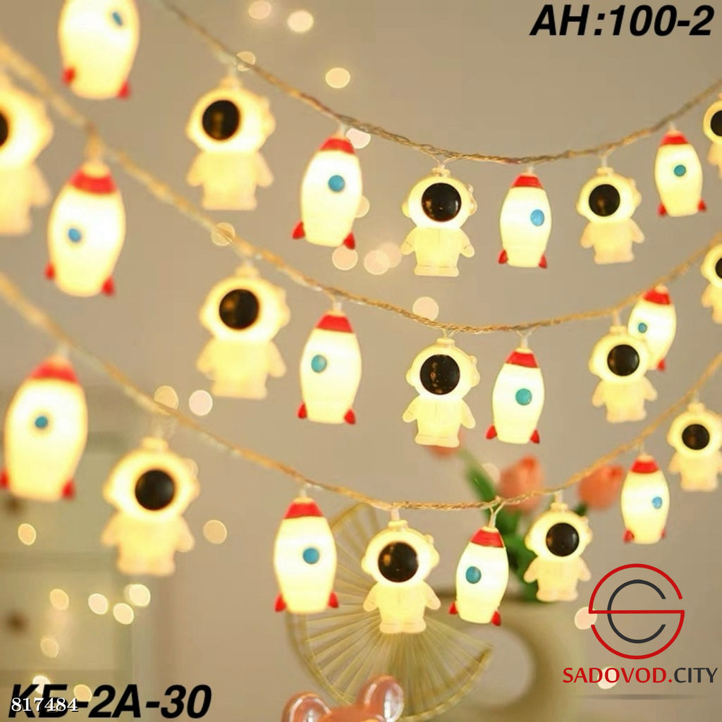 Гирлянда с фигурками 4 метра