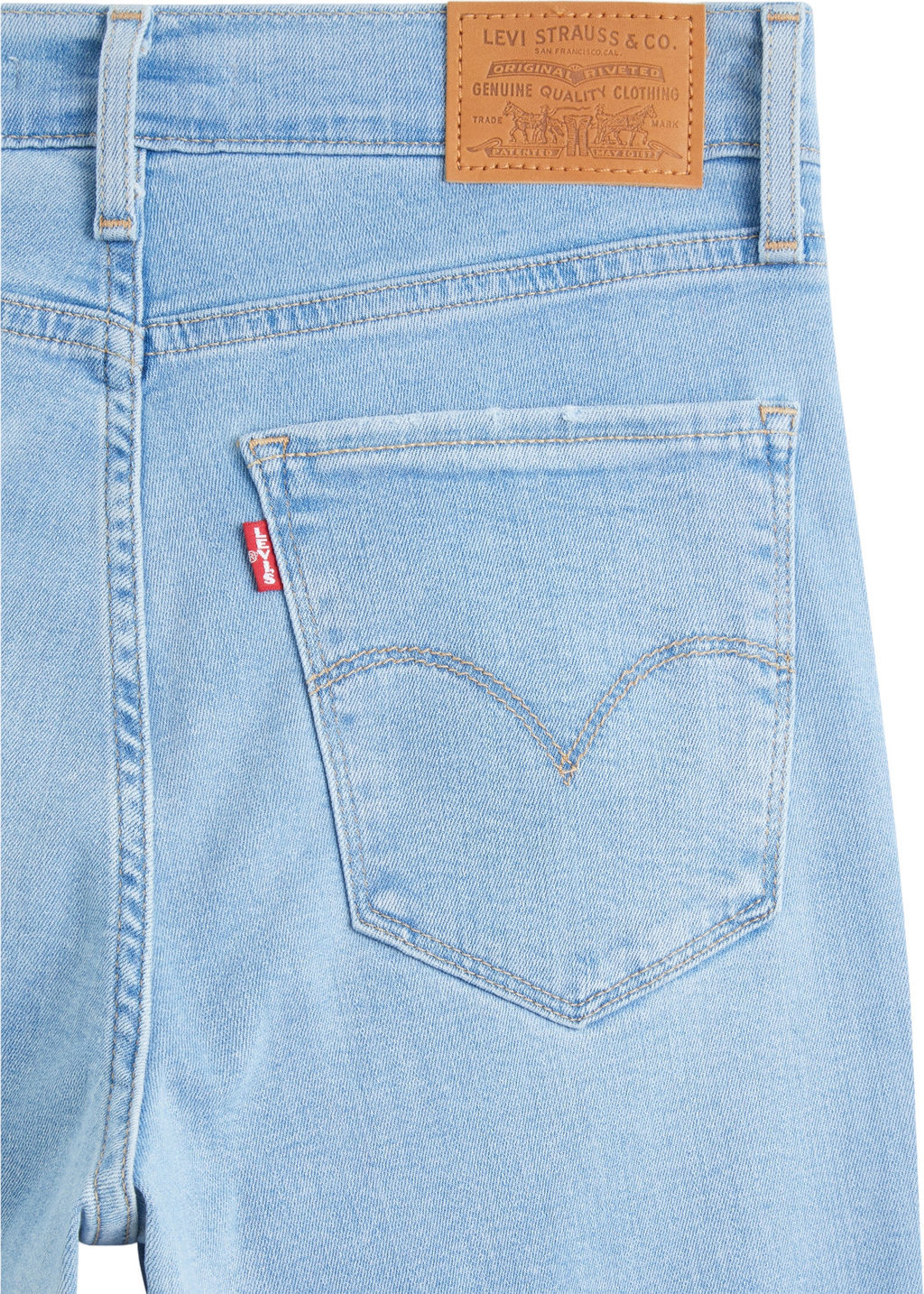 Джинсы женские