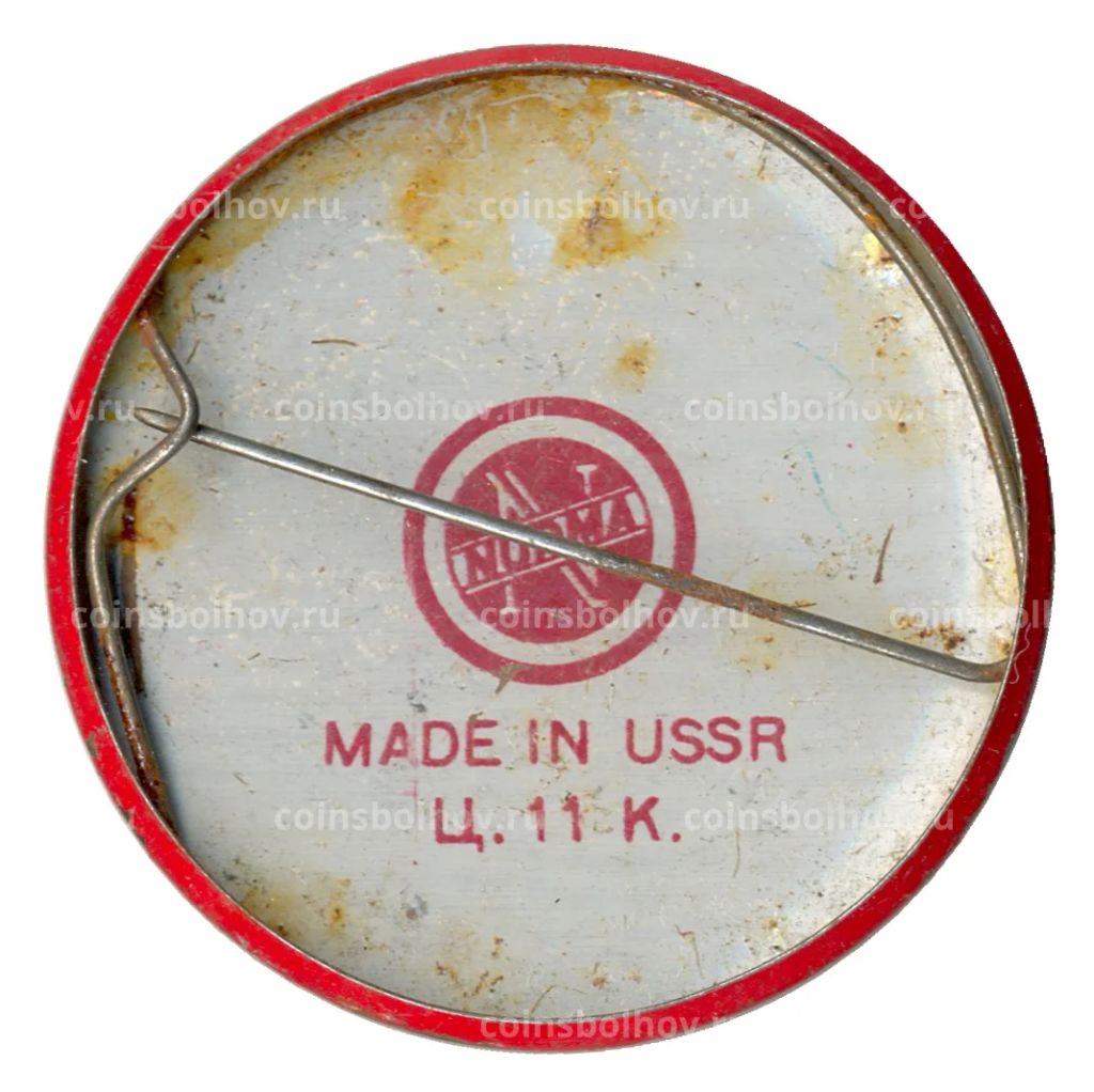 Значок Таллин