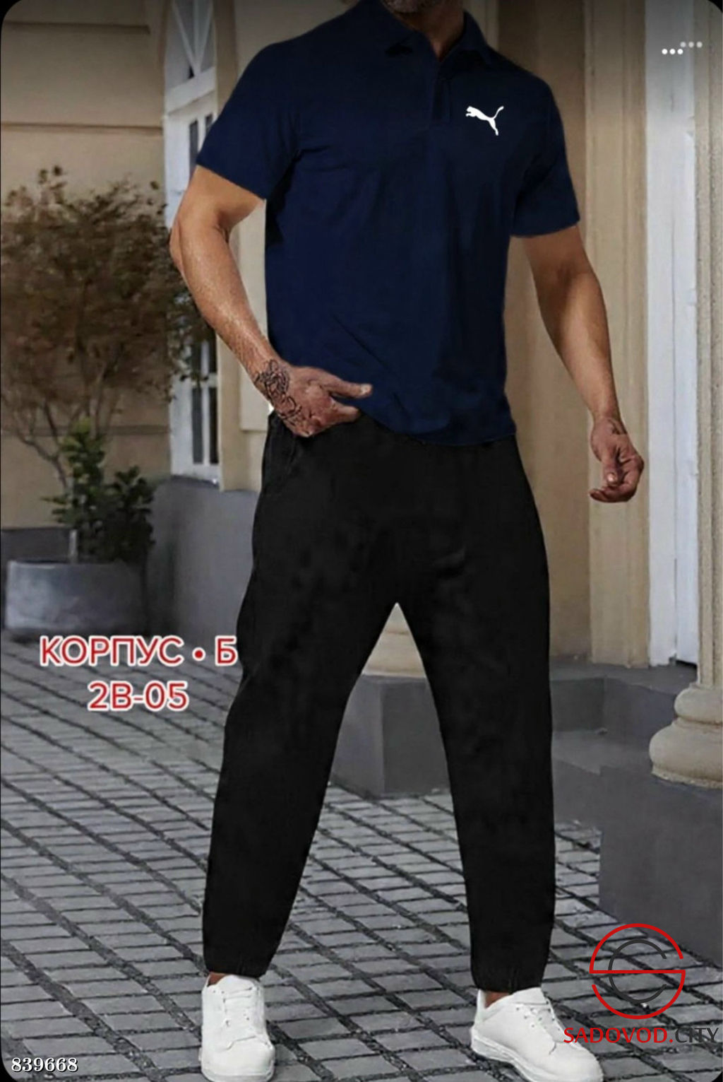 Костюм для мужчин, двунитка - Bruno фото 3