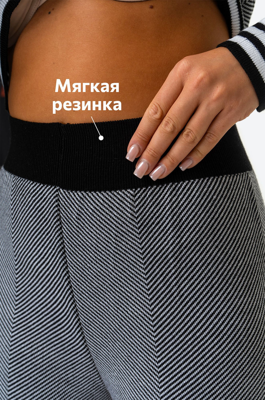 Женский вязаный костюм с брюками Happyfox