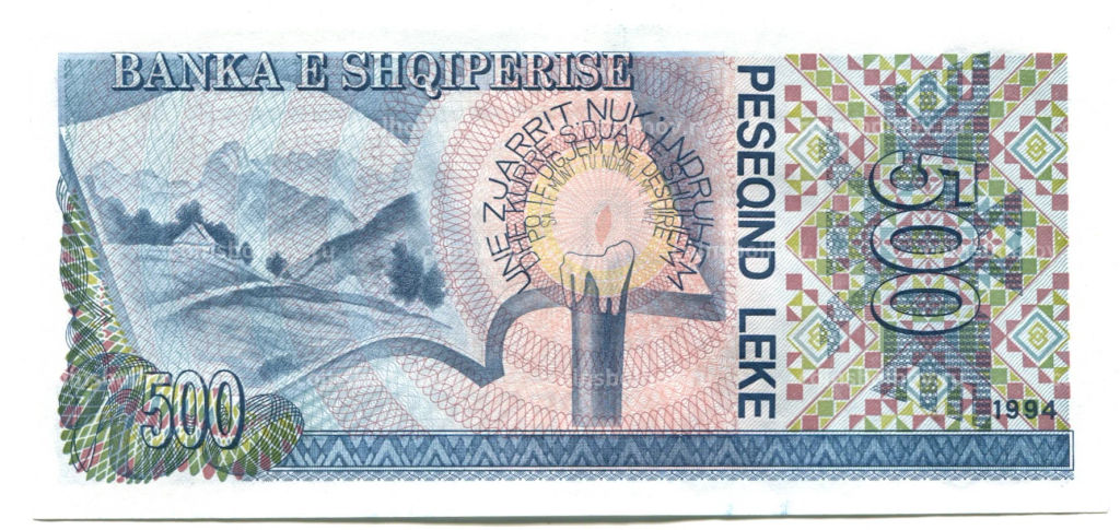 500 лек 1994 года Албания