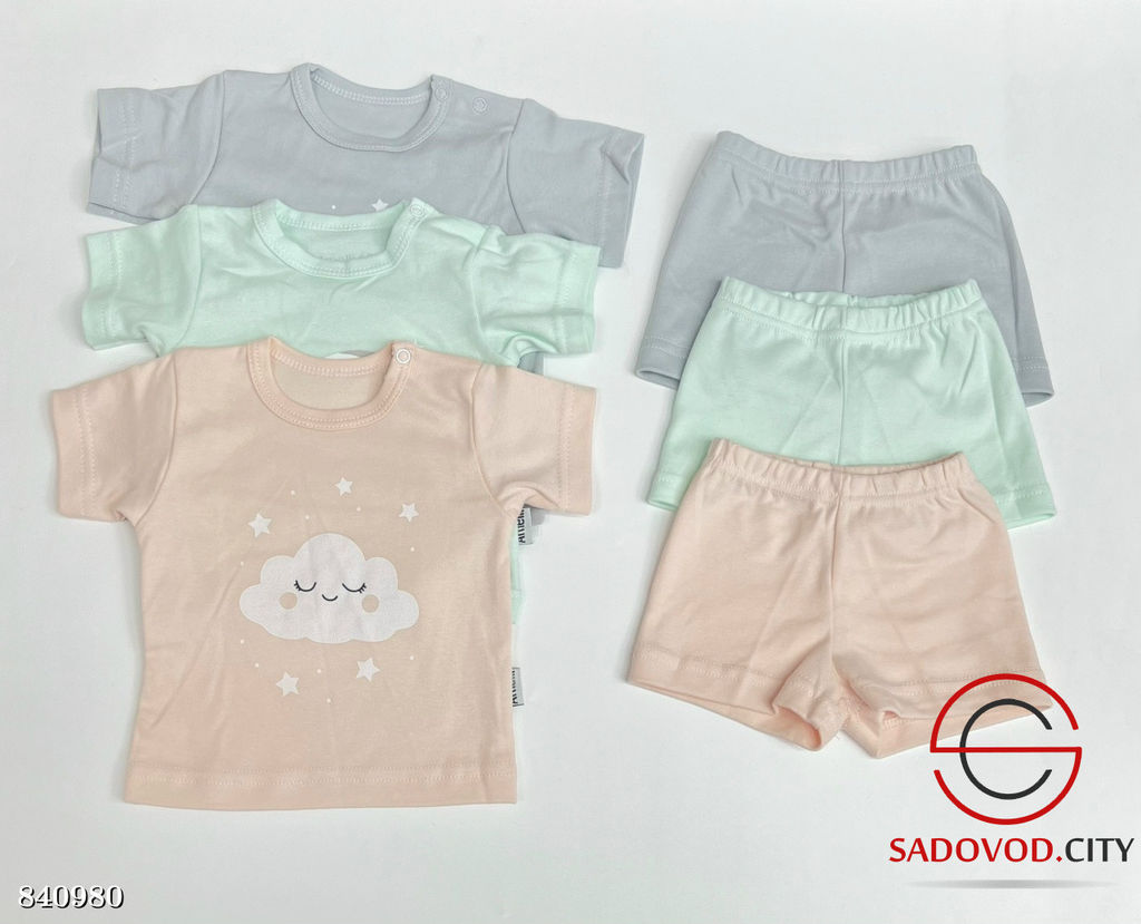 Комплект детский футболка шорты