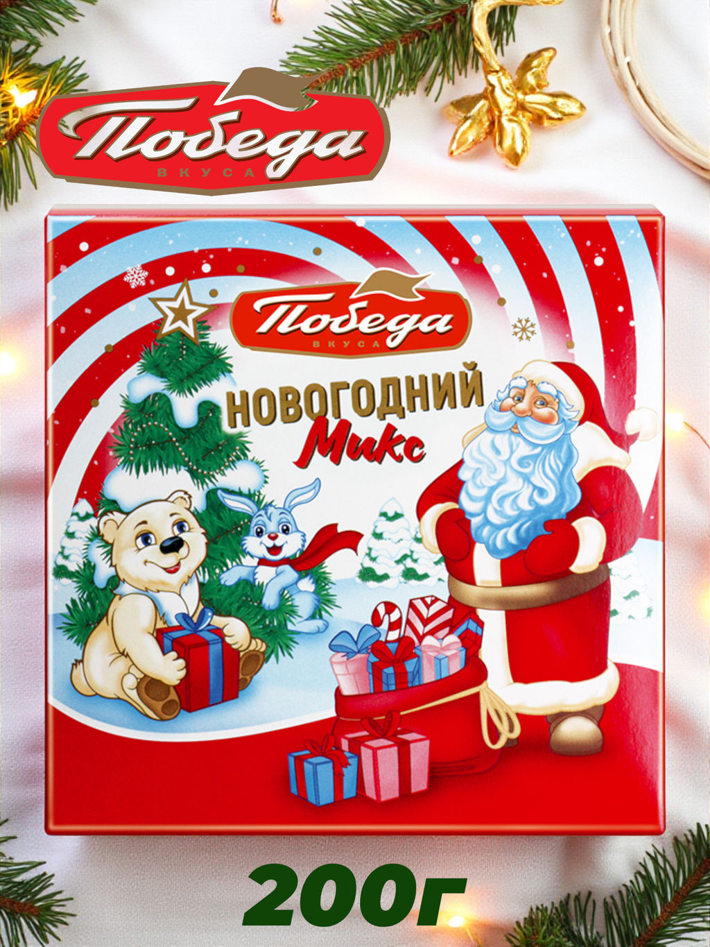 Название товара