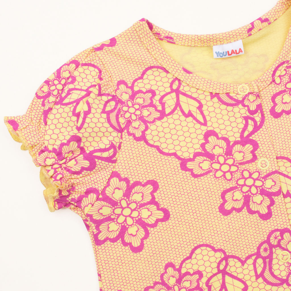 Песочник кулирка 1981100107