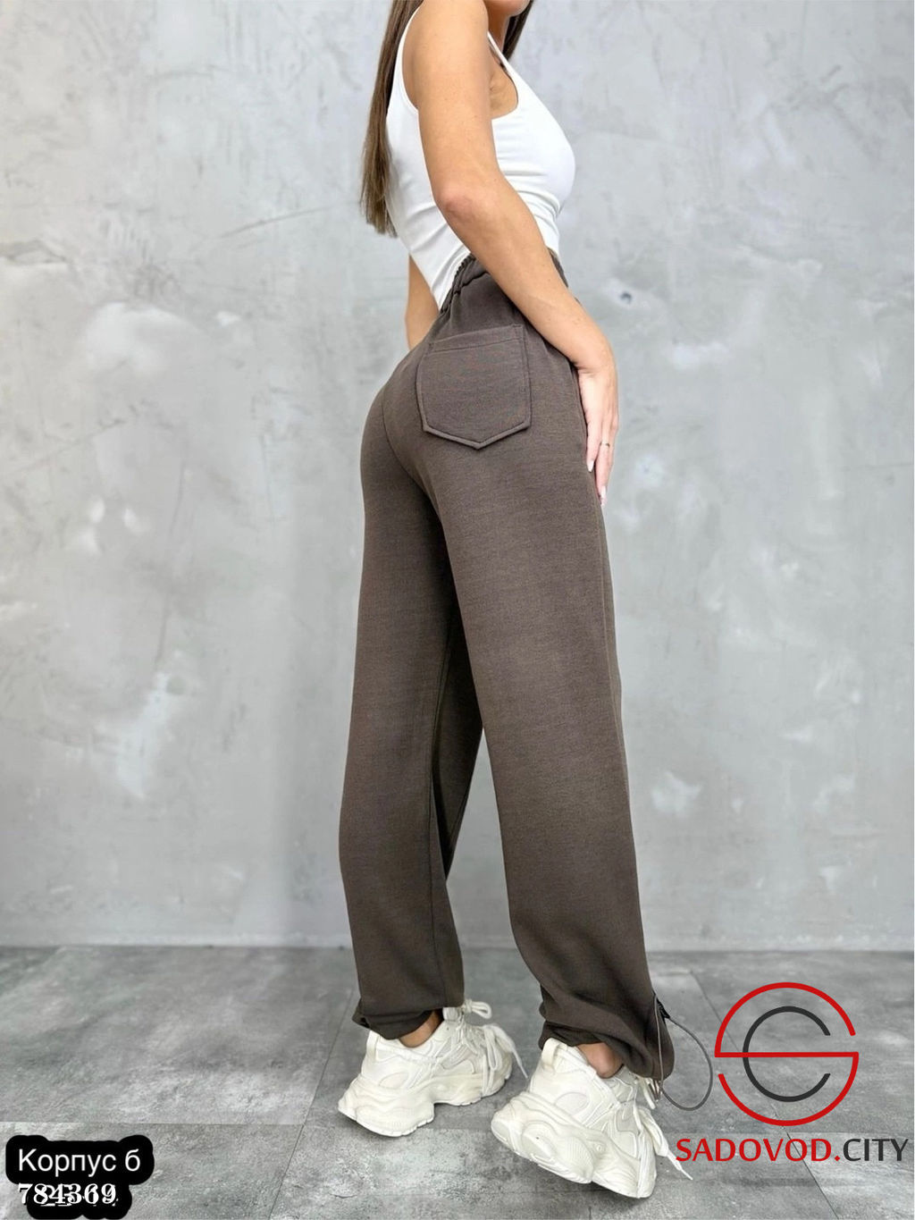 Женские спортивные штаны