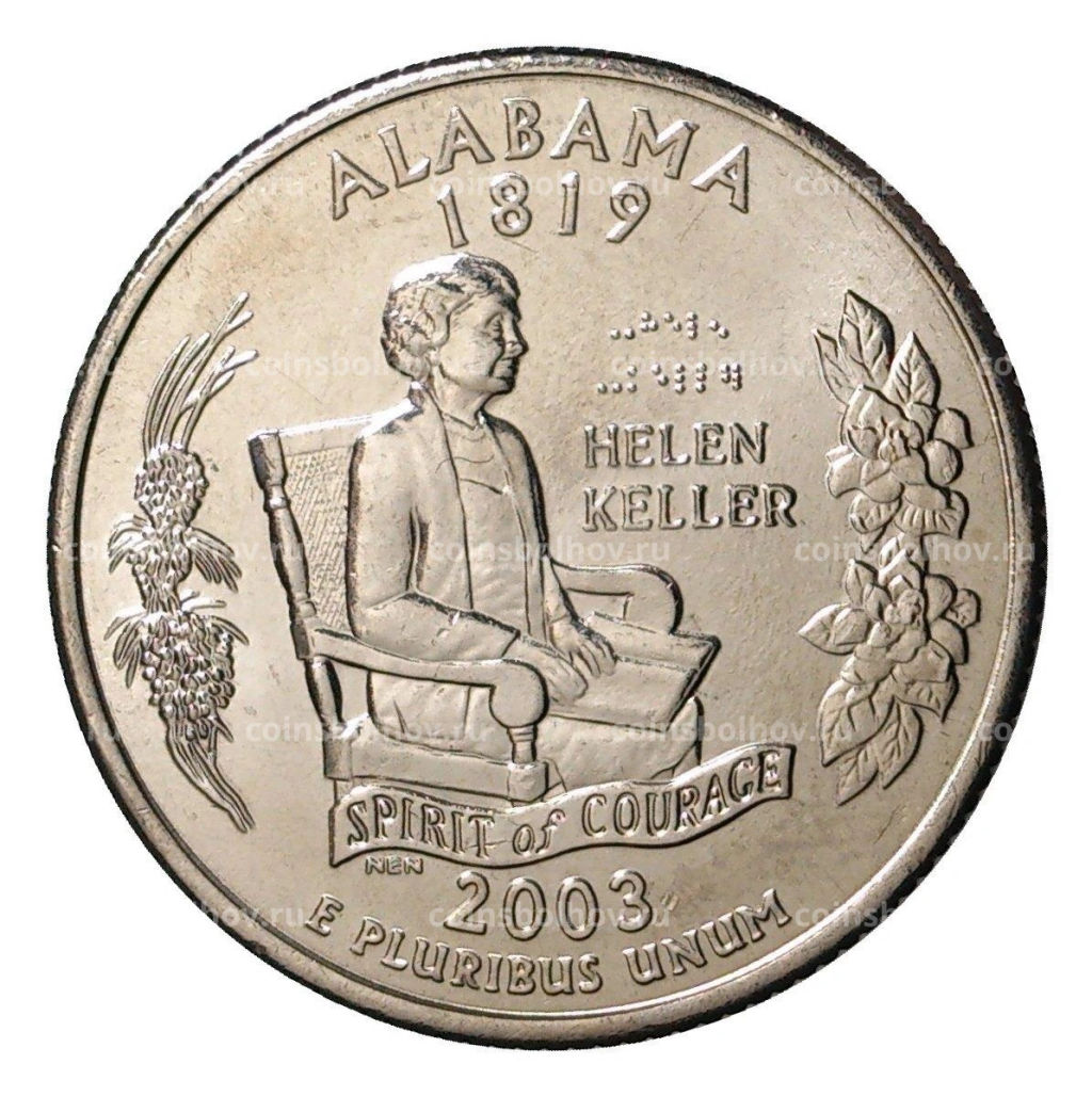 25 центов (1/4 доллара) 2003 года D США Штаты и территории  Алабама