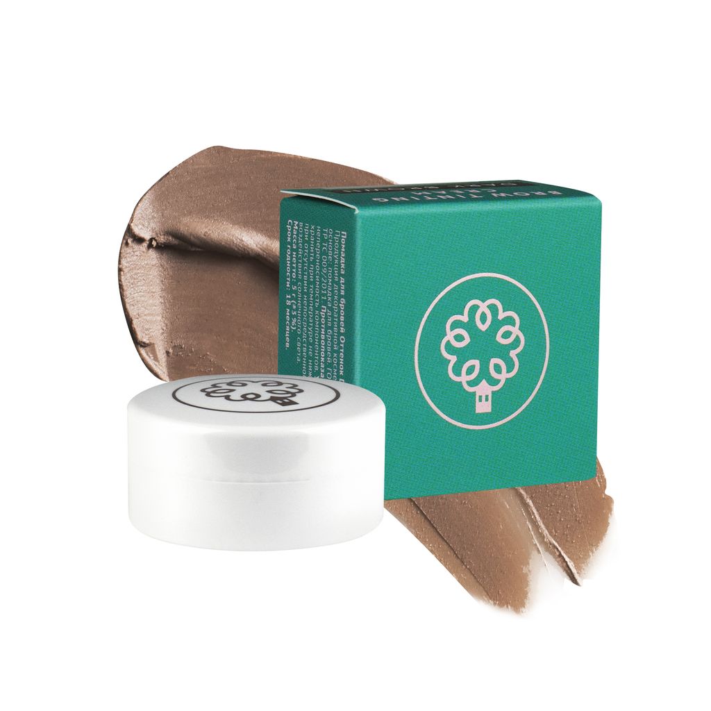 Помадка для бровей Оттенок Brown - Мануфактура дом природы фото 2