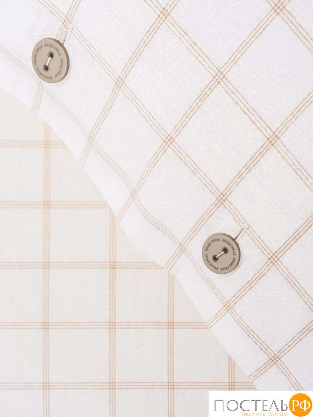 КПБ PRIME PRIVE ВАЛЬБО бел (клетка)  фото 8