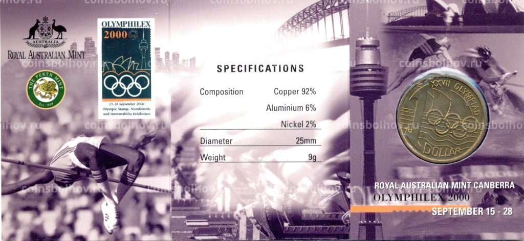Монета 1 доллар 2000 года S Австралия Олимпиада в Сиднее 2000 год  Выставка Olymphilex (в блистере)