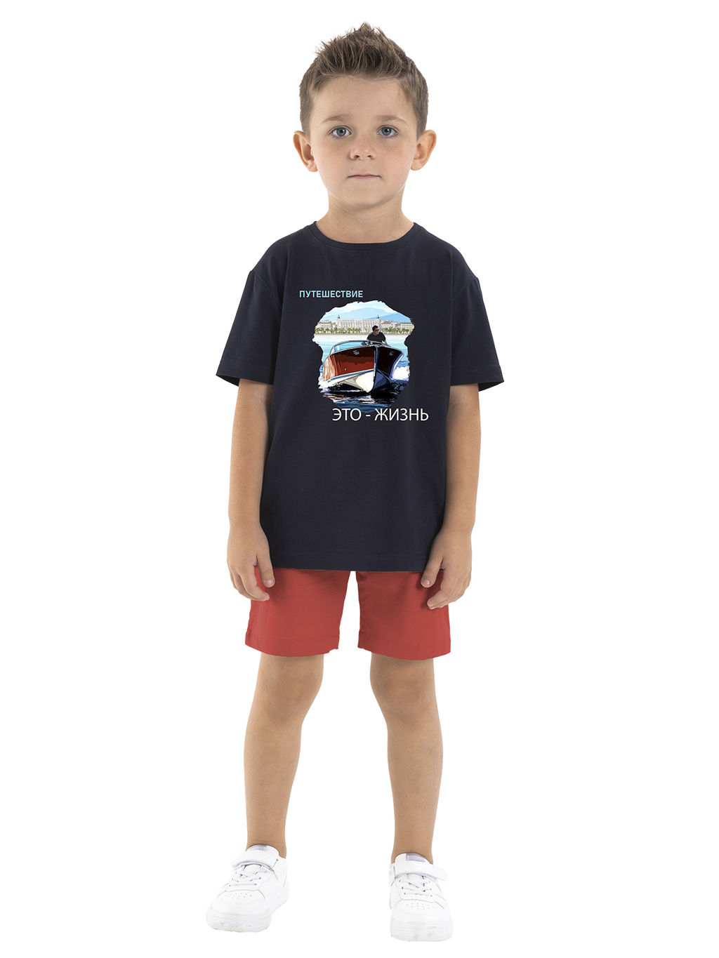 Джемпер для мальчика О46959 - Карамелли фото 19