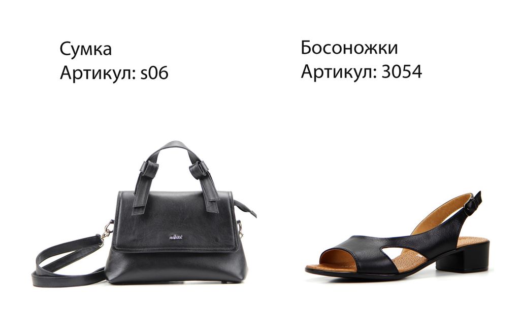 Босоножки EDART 3054.312bl.black