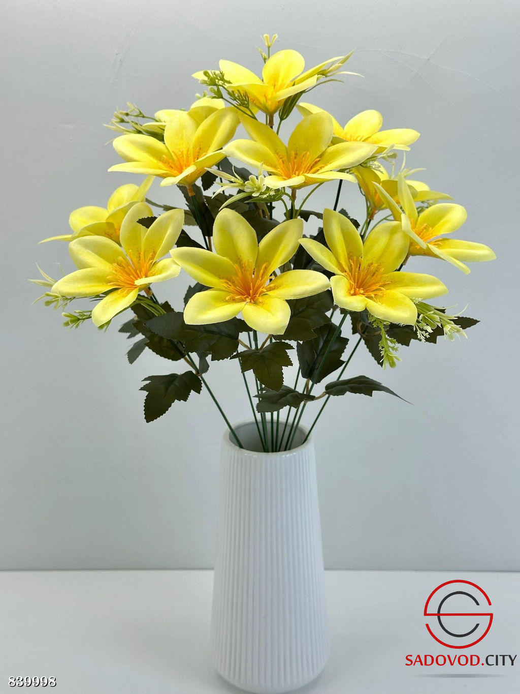 Искусственные цветы, 55 см.