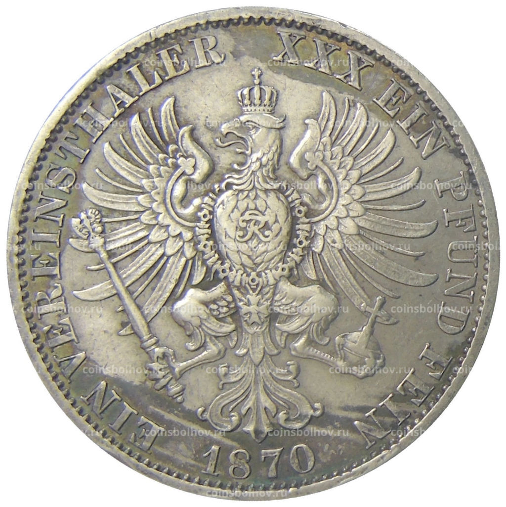 1 союзный талер 1870 года A Германские государства  Пруссия