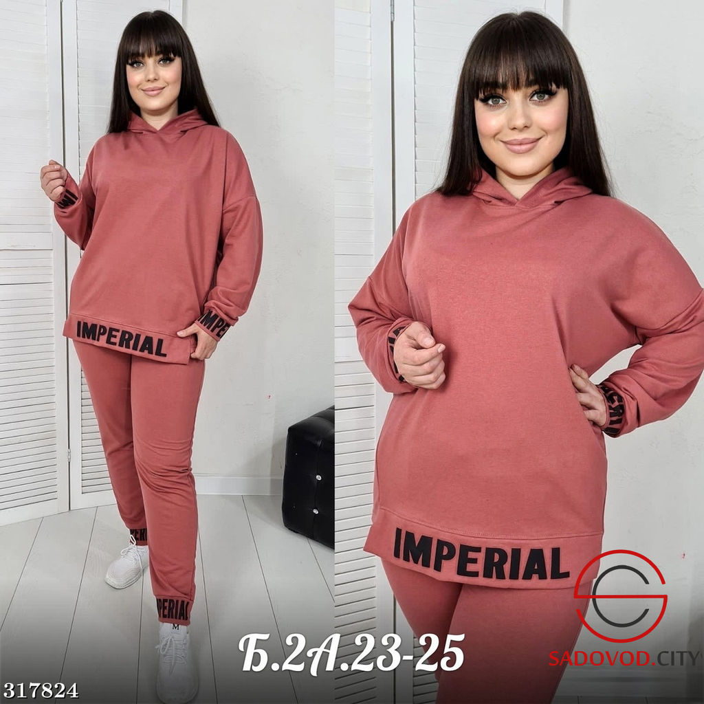 Костюм - Bruno фото 4