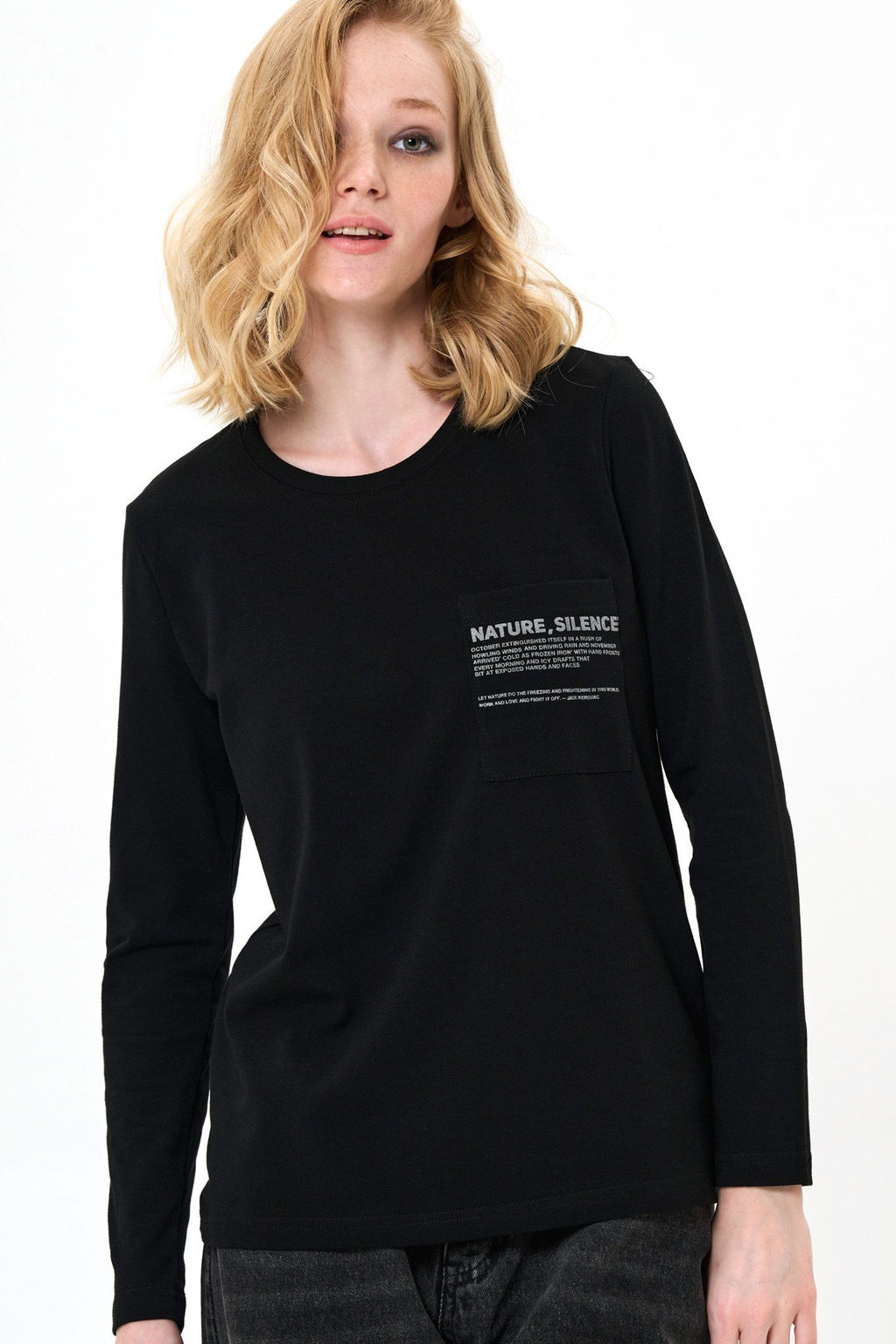 лонгслив 8515-07