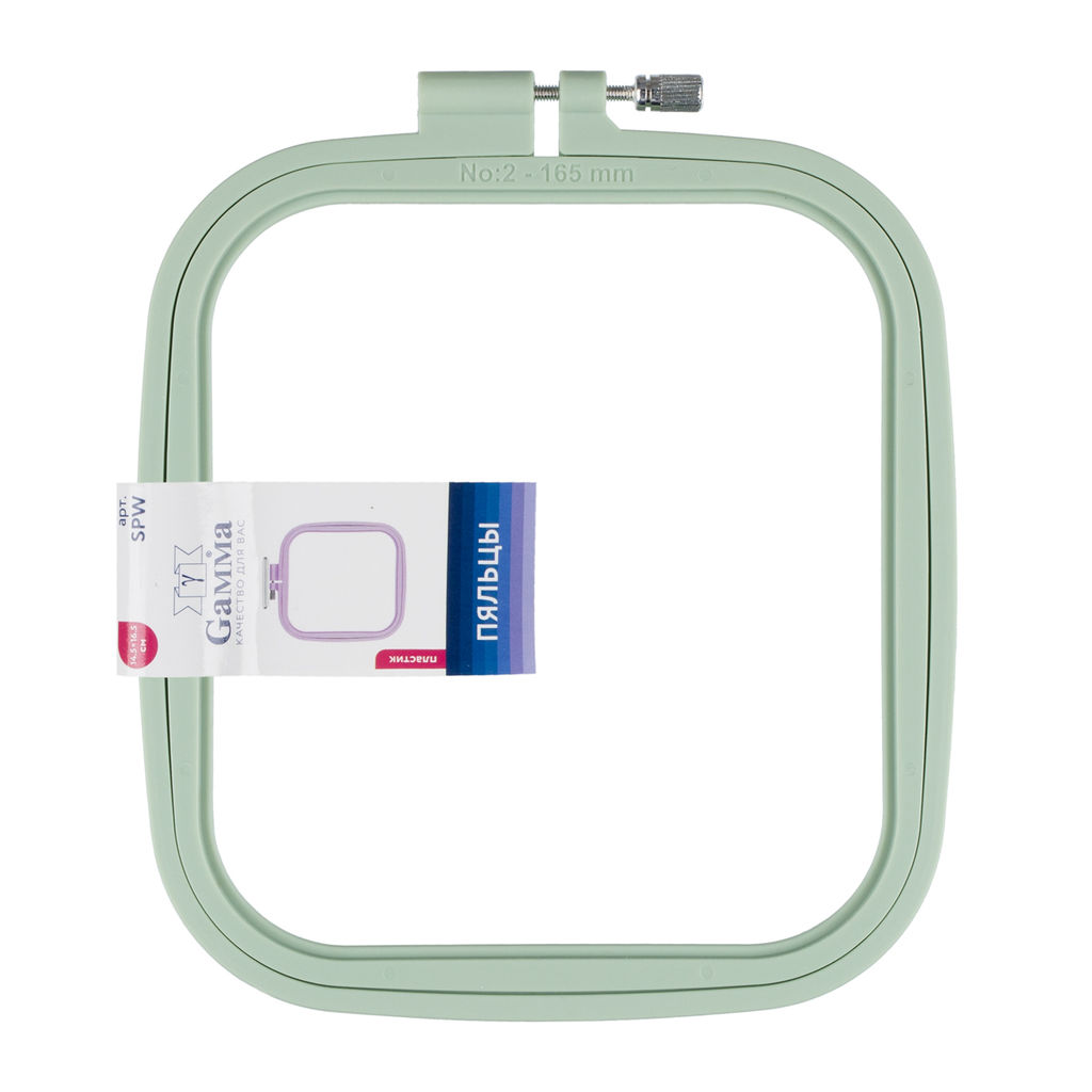 Gamma SPW 14.5 х 16.5 см пяльцы квадратные пластик 1 шт