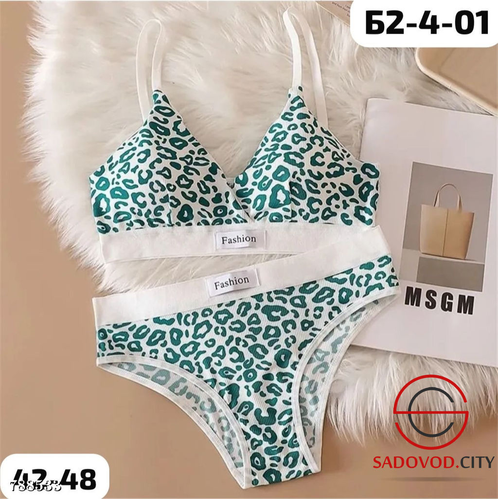 Комплект женского нижнего белья - Bruno фото 3