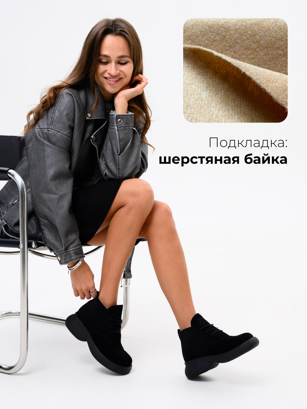 Ботинки EDART 308.927bl.Черный замша/байка  фото 4