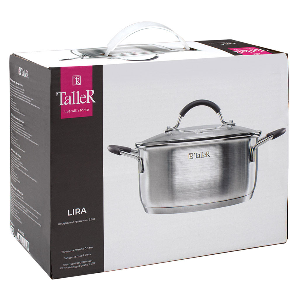 Кастрюля из нержавеющей стали Lira 2,8л, д20см, h10см, s0,5мм, дно д18см, s4мм, стеклянная жаропрочная крышка, стальной обод, пароотвод, силиконовые вставки коричневого цвета, капсулированное дно, полировка внешняя - матовая, внутренняя - матовая, - Домашняя мода фото 7