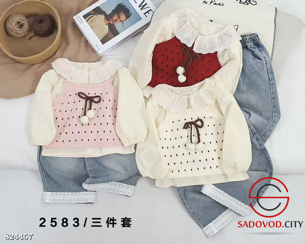 Детские комплекты (джинсы+кофта)