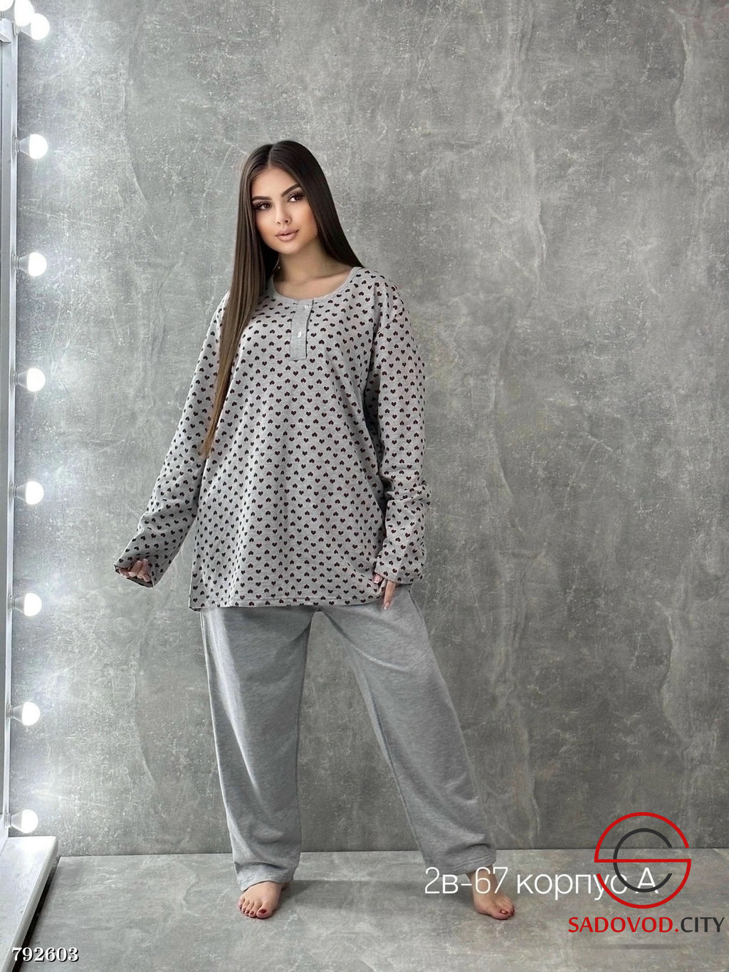 пижама женская со штанами - Bruno фото 2