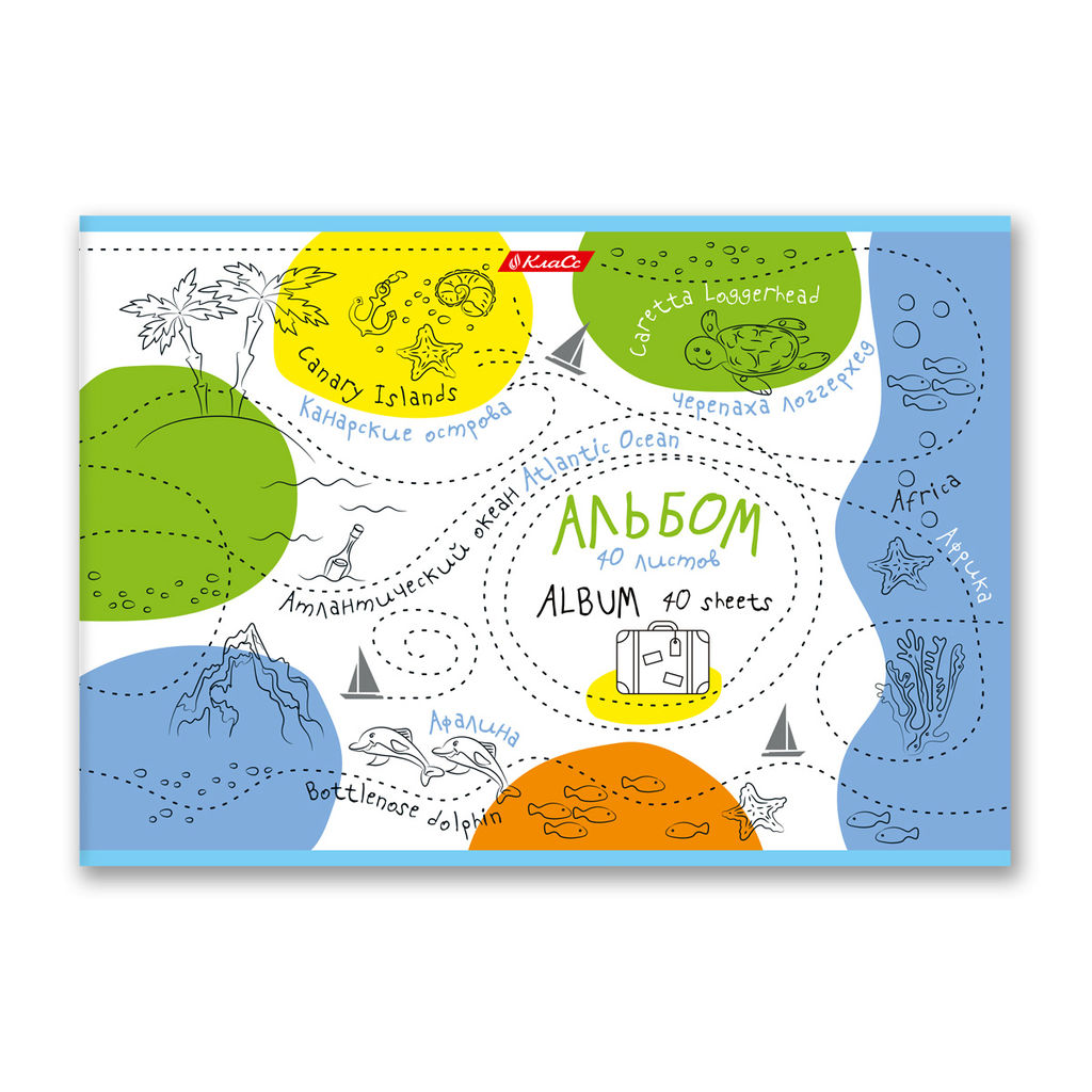 Светоч Альбом для рисования 100 г/м2 A4 29 х 20.5 см 40 л. на скобе 10 шт. 40АЛСК4_000235 Альбом впечатлений