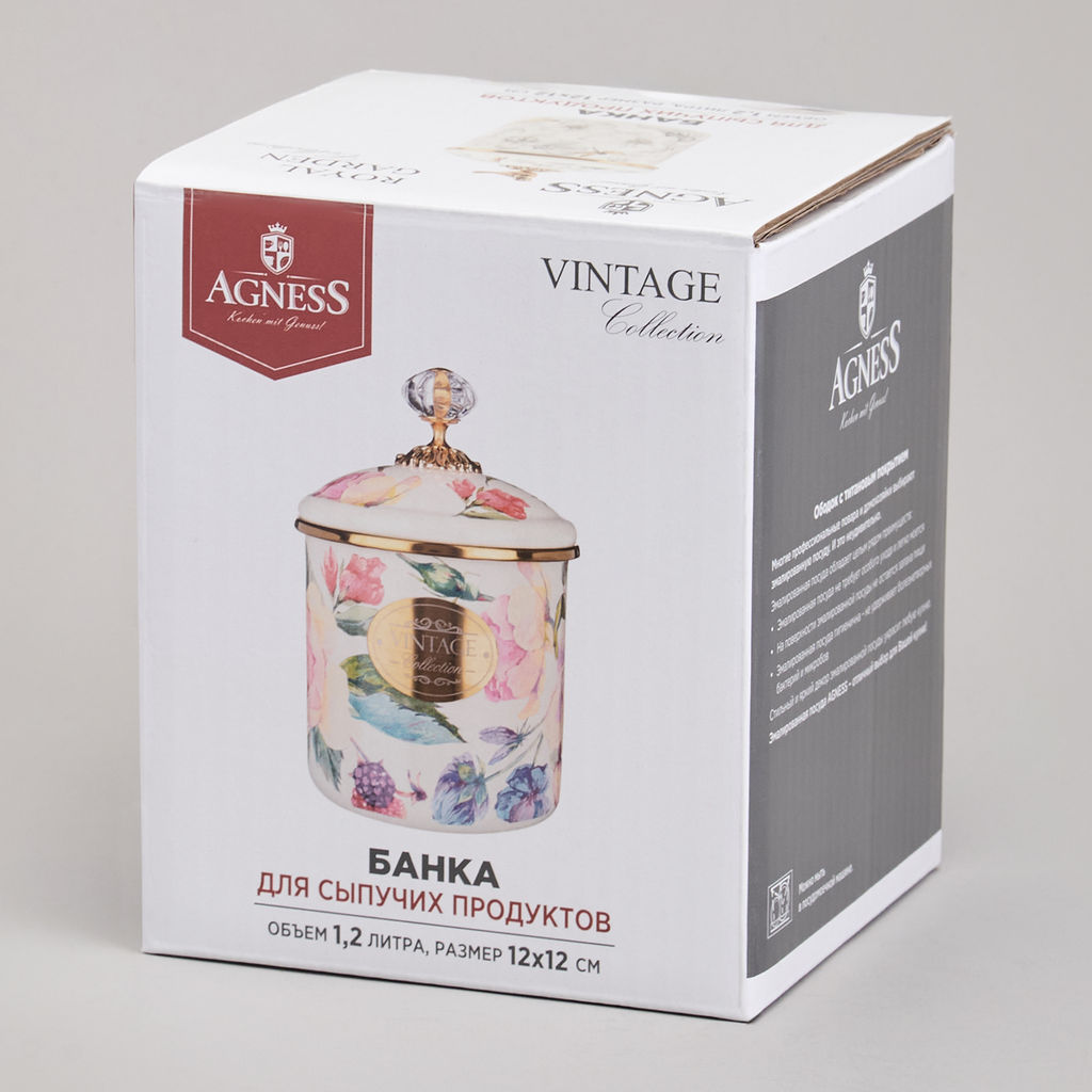 БАНКА ДЛЯ СЫПУЧИХ ПРОДУКТОВ AGNESS, СЕРИЯ ФЛАНДРИЯ, 12Х12СМ/ 1,2Л фото 2